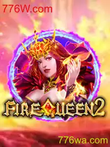 FireQueen2: Um Mergulho no Mundo de Aventuras e Estratégia