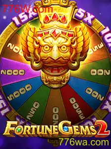 FortuneGems2: Descubra o Novo Fenômeno dos Jogos Online