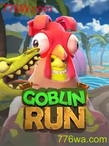 Descubra a Aventura de GoblinRun: Um Novo Fenômeno no Mundo dos Jogos