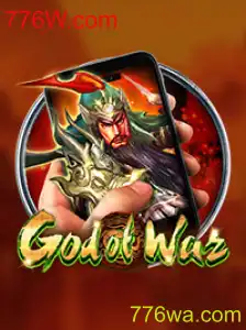 Descubra o universo épico de GodofWarM: uma jornada repleta de desafios